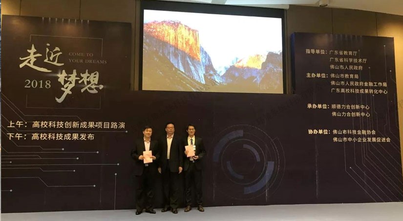 Huang Guanying, General Manager of Jikang Environment, leads Jikang team-- approaching the Dream