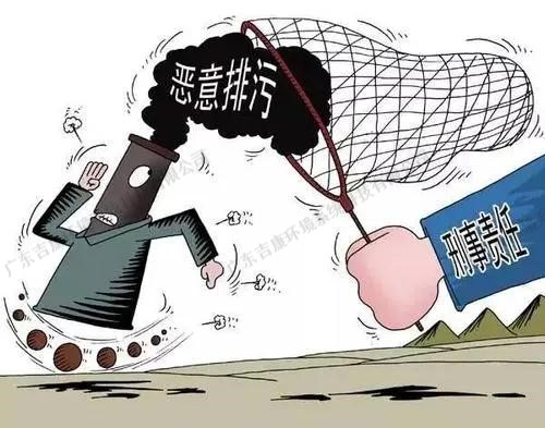 荣达博鱼官方体育登录入口 | 江西省拧紧危废监管“安全阀”